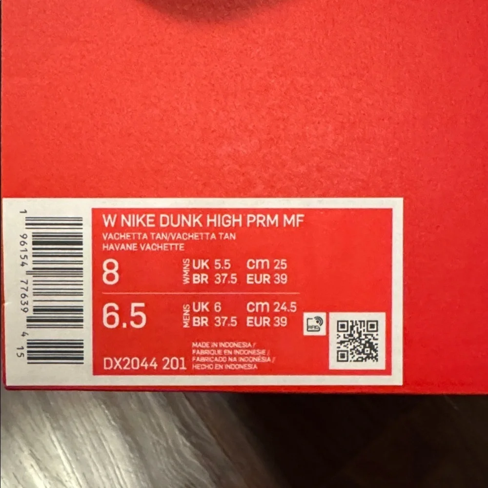 Nike Dunk High Premium Vachetta Tan